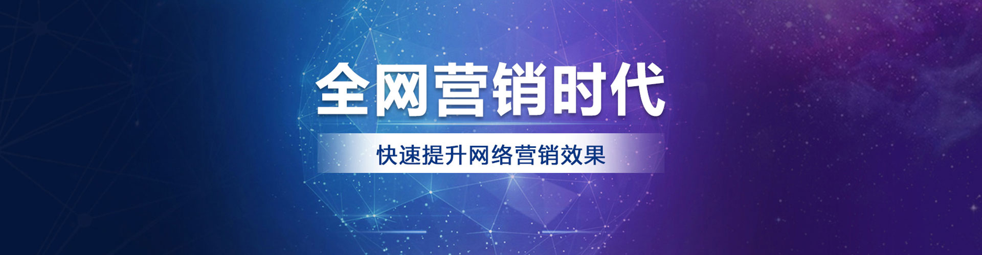 南陵竞价端口开户